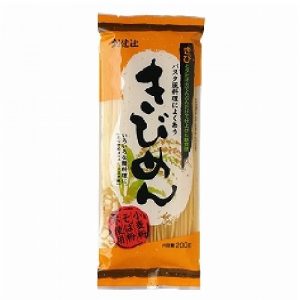 きびめん