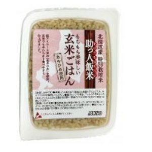 助っ人飯米 玄米ごはん