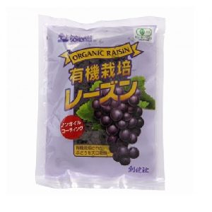 創健社 有機栽培レーズン