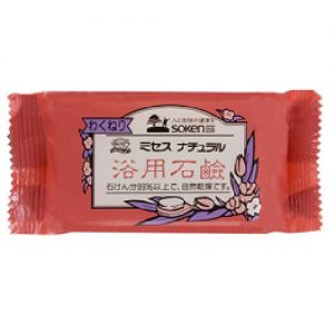 創健社 浴用石鹸