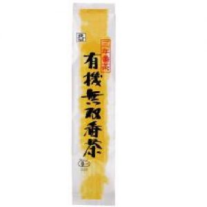 ムソー 有機無双番茶