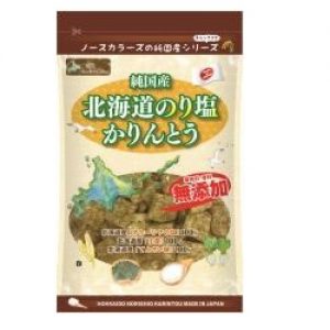 ノースカラーズ 北海道のり塩かりんとう