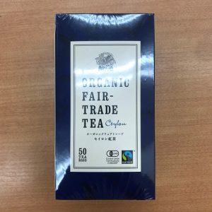 ノヴァ セイロン紅茶ティーバッグ