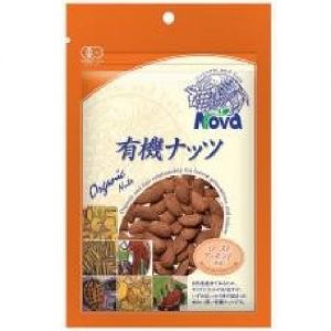 ノヴァ 有機ナッツ ローストアーモンド