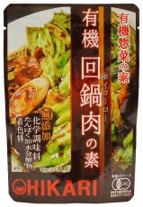 光食品 有機回鍋肉の素