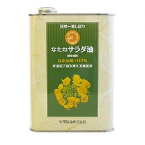 米澤製油 なたねサラダ油