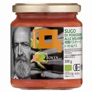 ジロロモーニ 有機パスタソース トマト&ナス