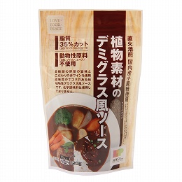 創健社 植物素材のデミグラス風ソース