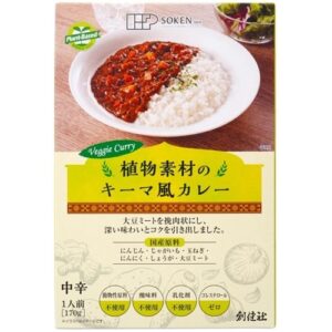 創健社 ベジタブルカレー キーマタイプ