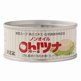 創健社 オイル不使用オーツナ缶