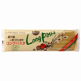 創健社 ロングパスタ