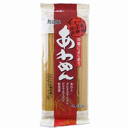 創健社 あわめん