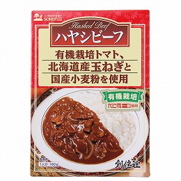 創健社 ハヤシビーフ