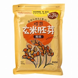 創健社 玄米胚芽粉末