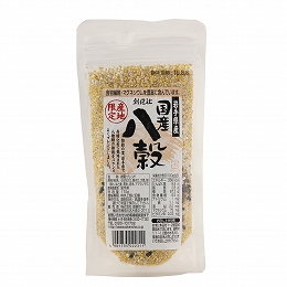 創健社 国産八穀