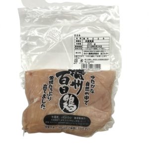 アルファー 播州百日鶏 ささみ