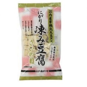 ムソー 凍み豆腐さいの目