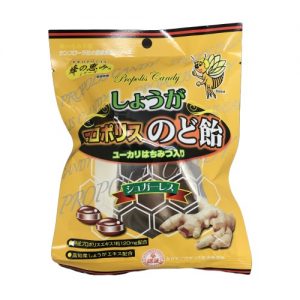 サンフローラ しょうがプロポリスのど飴