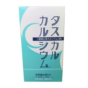 ゲンサイ タスカルカルシウム粒