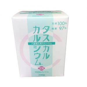 ゲンサイ タスカルカルシウム微粉末