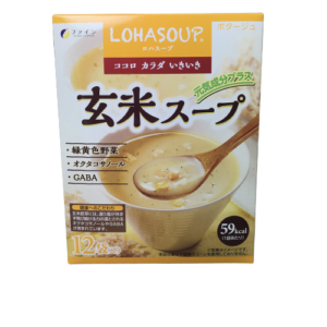 ファイン 玄米スープ