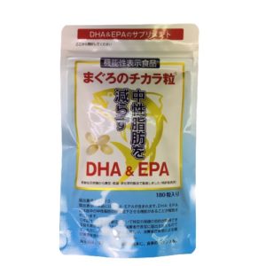 健康増進 まぐろのチカラ粒