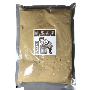 マルアイ食品 麹屋甚平熟成ぬか床