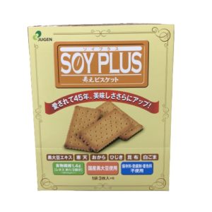 ジュゲン 寿元ソイプラスビスケット