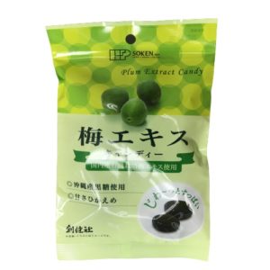 創健社 梅エキスキャンディー