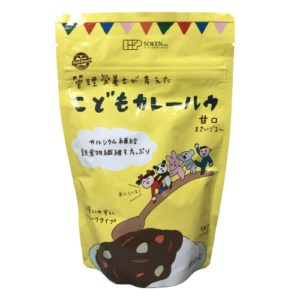 創健社 こどもカレールウ