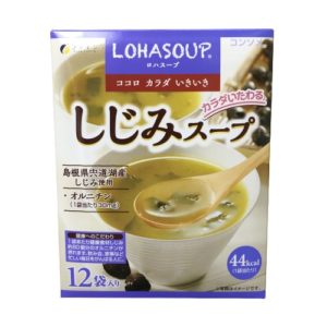 ファイン しじみスープ