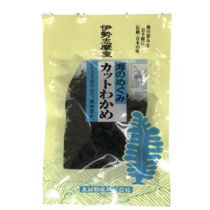 北村物産 カットわかめ