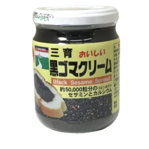 三育フーズ 黒ゴマクリーム