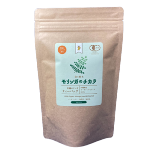 Free Our Soul モリンガのチカラ ティーバッグ