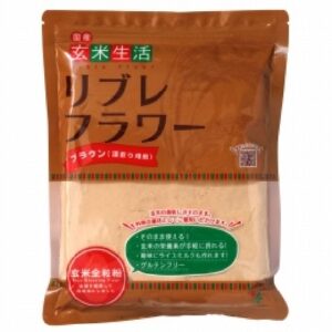 シガリオ リブレフラワー(ブラウン)